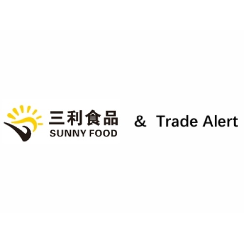 EU Rapid Alert System for Food and Feed Category (RASFF) Notification (Week 8, 2025)