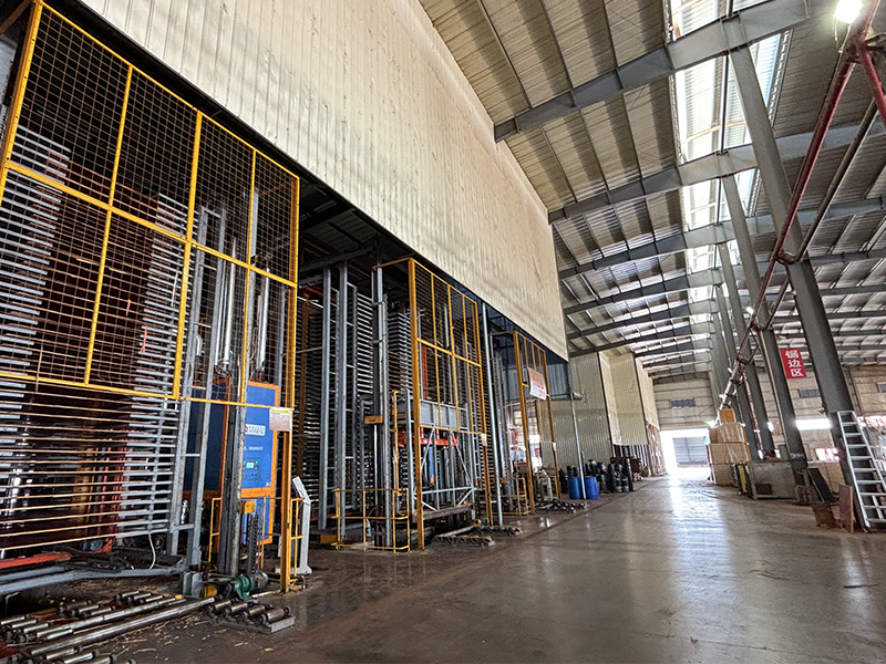 Factory & Premises