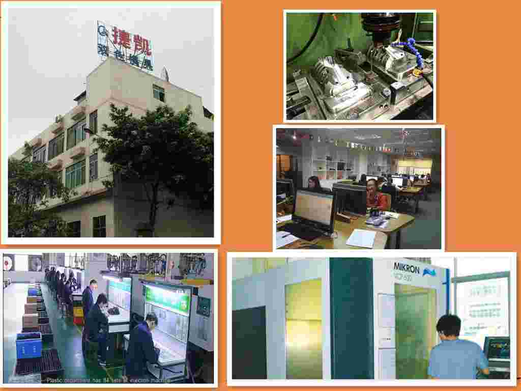 Dongguan JK-LED Industry Co., Limited