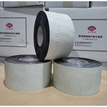 Ten Chinese Corrosion Bitumen Tape Suppliers Popular in European and American Countries