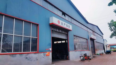 Renqiu Mingyi Motor Vehicle Parts Co., Ltd.
