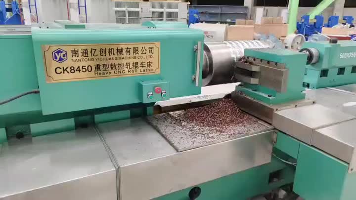 เครื่องกลึงม้วน CNC CK8450