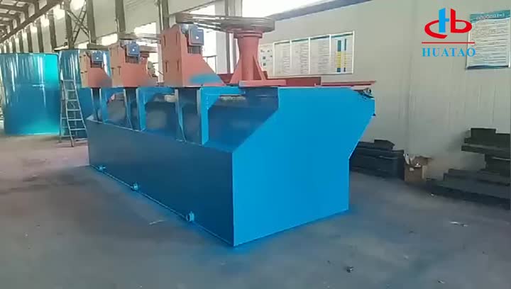 Flotation Machine