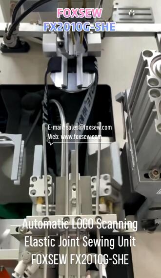 Automatic Logo Scanning Elastic Joint Sewing Unit