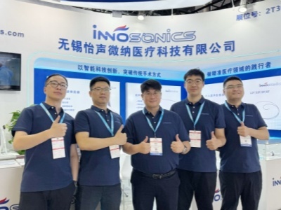 Компания Innosonics приняла участие в 19-й выставке Medtec China 2025.