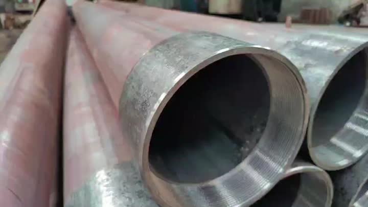 carbon steel pipe