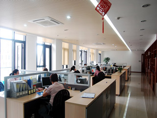 Ningbo Well International Co., Ltd.