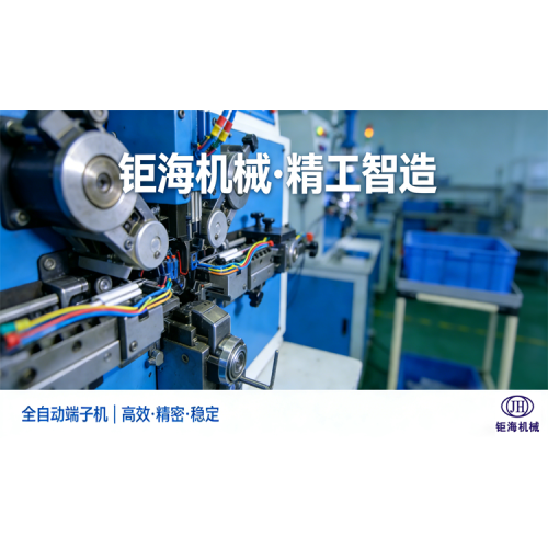 مقررات تعمیر و نگهداری برای تجهیزات ماشین ترمینال تمام اتوماتیک