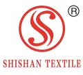Wujiang City Shishan Textile Co.,Ltd