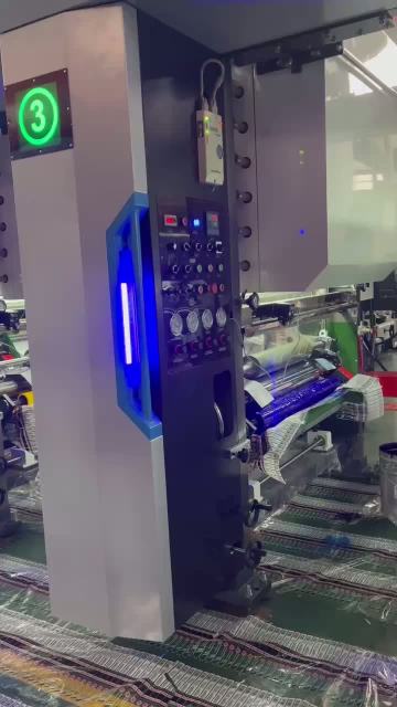 rotogravure printing machine running