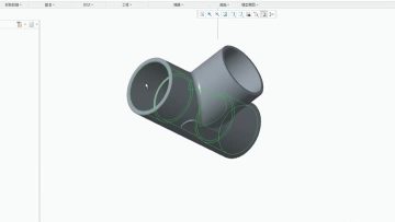 Minmetals2