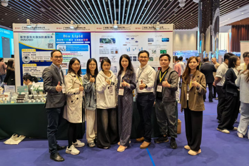 انتهى منتدى ومعرض قمة تكنولوجيا منتجات العناية الشخصية لعام 2023 (محطة قوانغتشو) بنجاح!