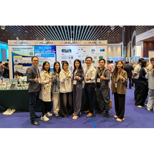 انتهى منتدى ومعرض قمة تكنولوجيا منتجات العناية الشخصية لعام 2023 (محطة قوانغتشو) بنجاح!