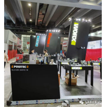 Exploring the Four Schools of Private Brands at the 134th Canton Fair!(一)