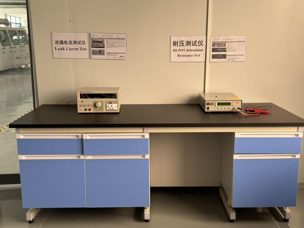 laboratory③