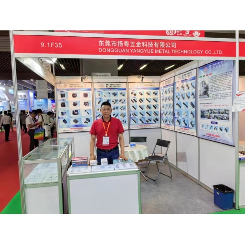 Datang dan sertai kami di Dewan 9.1 dari Canton Fair