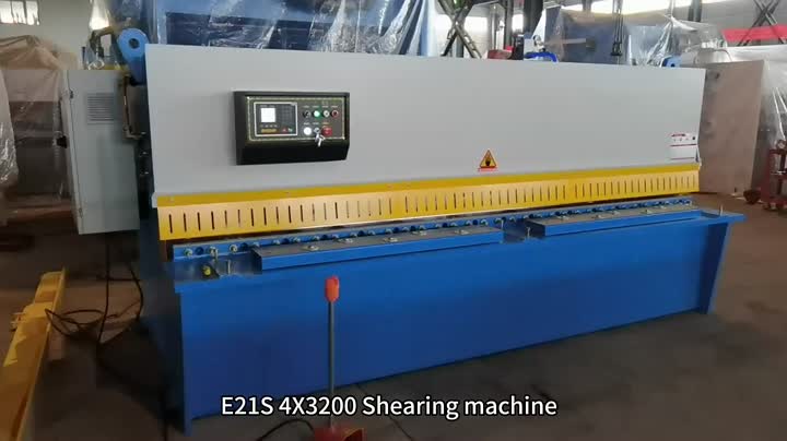 Shearing machine