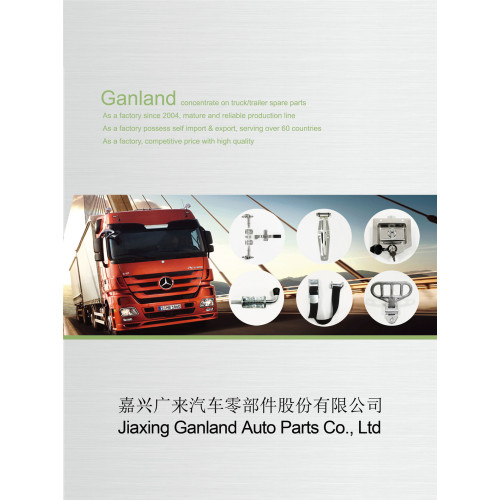 Catalogue de Ganland