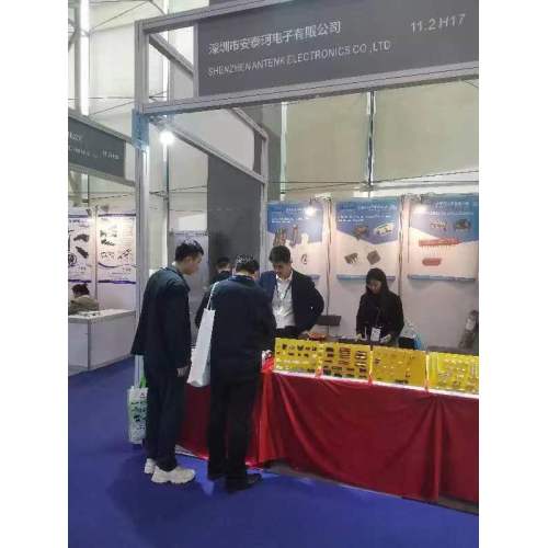 Antenk Electronics Успешное завершение выставки Guangzhou International Intelligent Manufacturing выставки