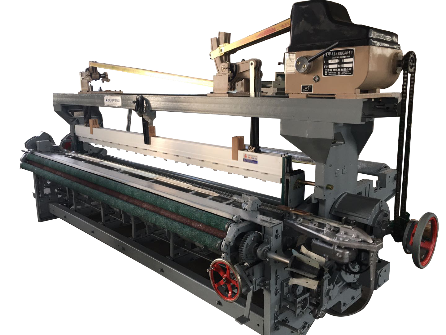 SJ736J 20 SHAFT OPEN DOBBY JUTE RAPIER LOOM IN CUSTOMER FACTORY