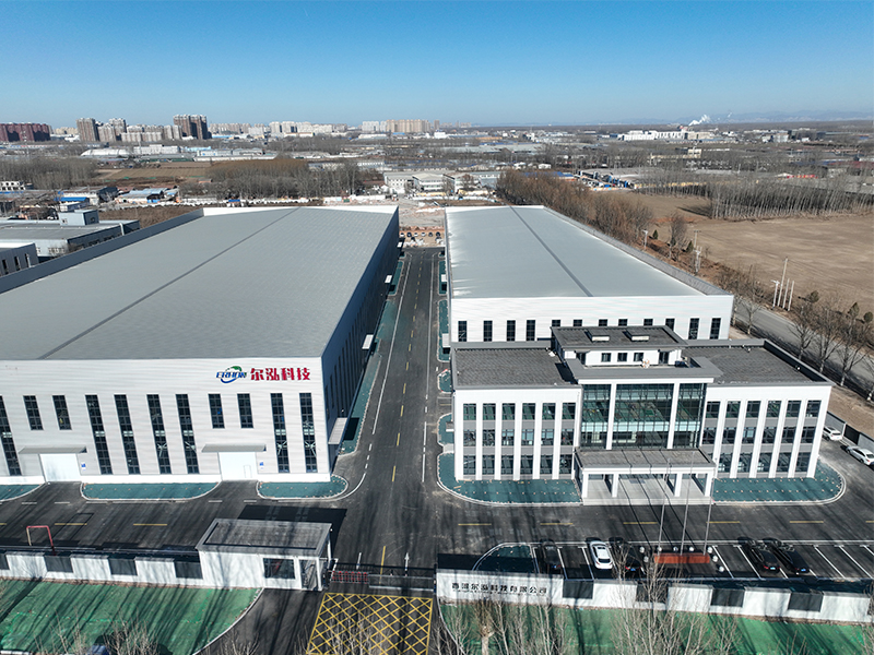 Xianghe Erhong Technology Co., Ltd.
