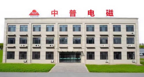 Produção anual de 1,2 milhão de toneladas! Fase II e Fase III do Parque Industrial de Novos Materiais Eletromagnéticos de Zhongpu serão lançados no devido tempo, construindo um planalto industrial para aço elétrico ultrafino