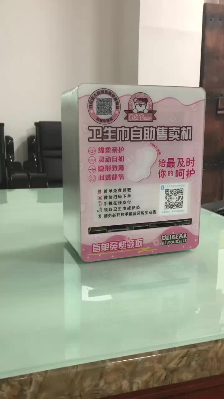 Sanitary Napkin Vending Machine