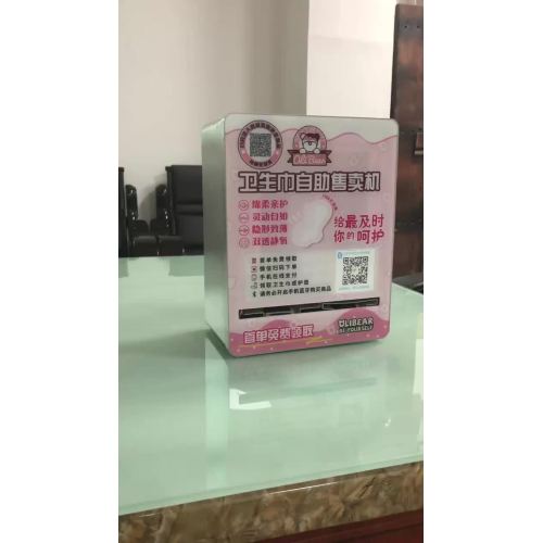 Sanitary Napkin Vending Machine