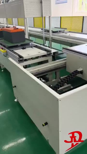 Battery assembly line