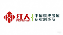 Yunnan Hongren Integrated Housing Co., Ltd.