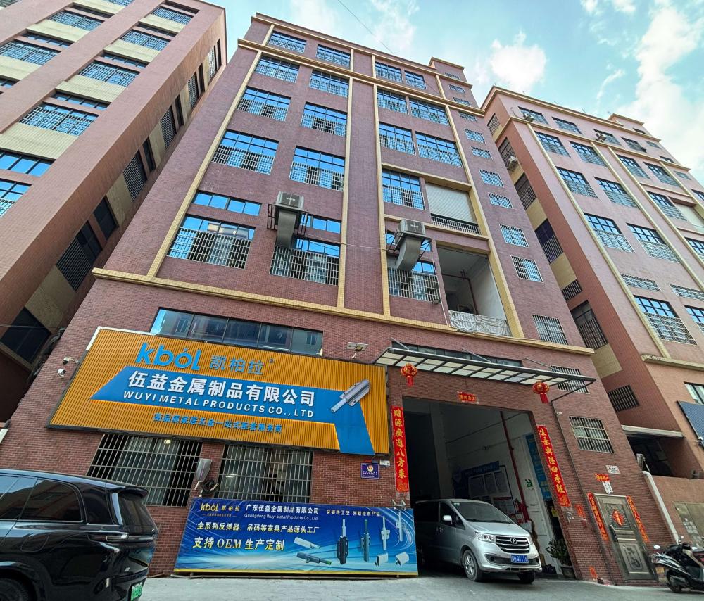 Factory building
