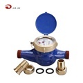 20mm 3/4 Inch Cast Iron Body Water Meter with Brass Fittings1