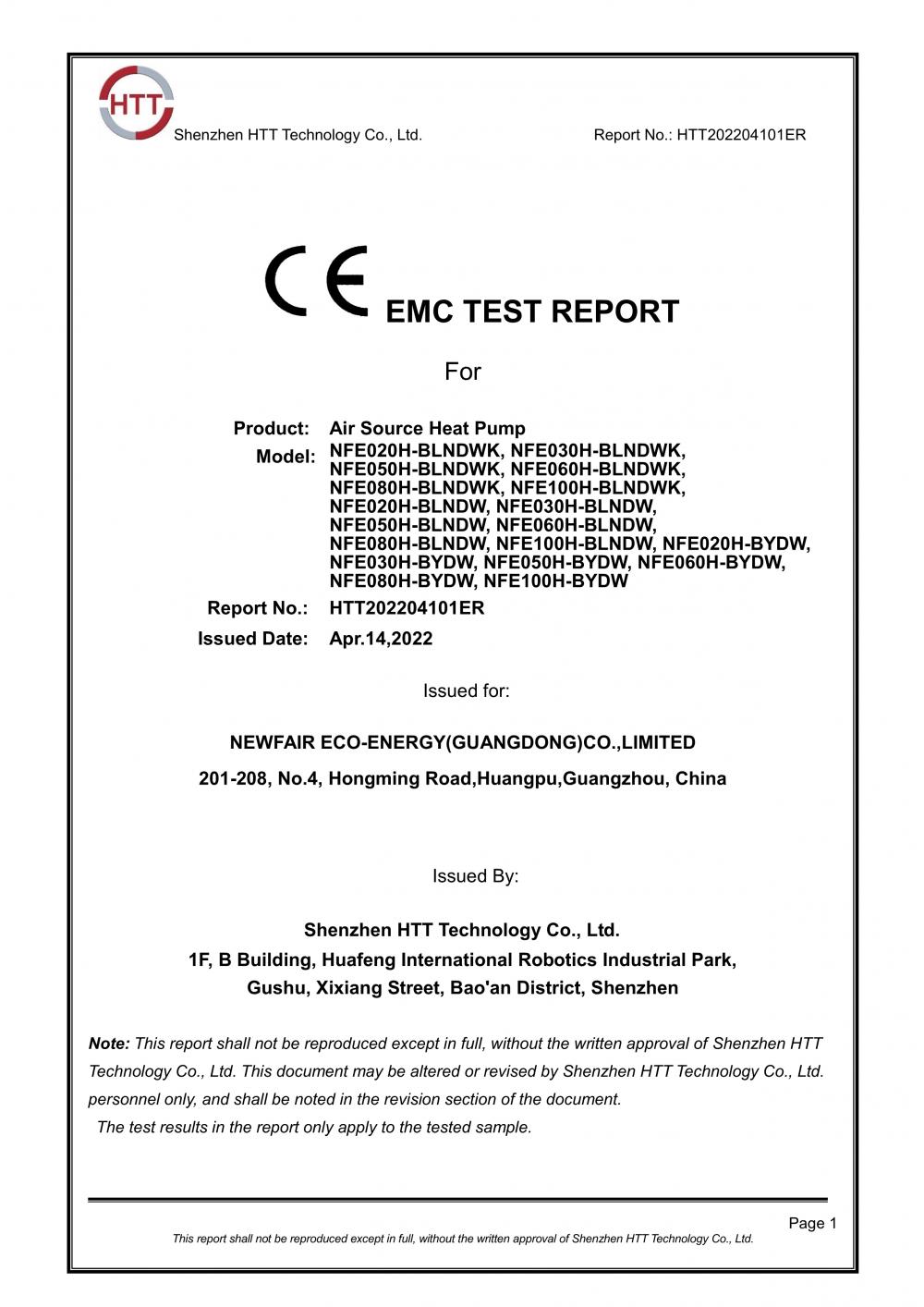 EMC TEST REPORT