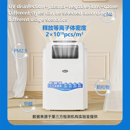 Tren Disinfeksi Ozon di Industri Kesehatan