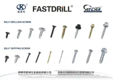 JK, FASTDRILL, ATLAS