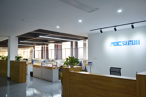 JIANGXI ABC ELECTRIC CO.LTD