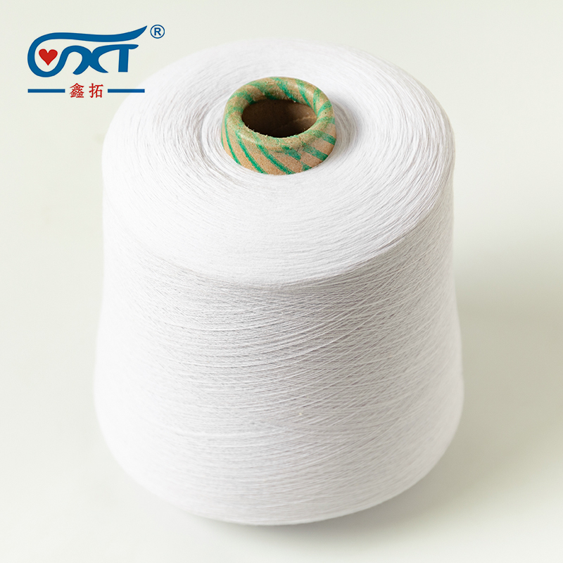 Raw White Wholesale 100% Spandex Cotton Yarn