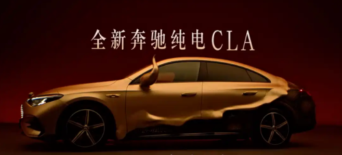 Совершенно новый полностью электрический CLA от Mercedes-Benz поступит в продажу 5 ноября.