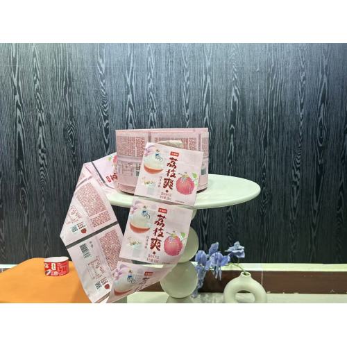 PET Shrink Film with UV Printing Effects for Premium Packaging