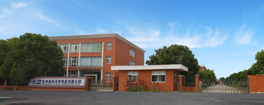 HANGZHOU G-SUN LIGHTING CO.,LTD.