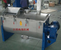 Ribbon Mixer Price for Sale - Find the Best Deals1