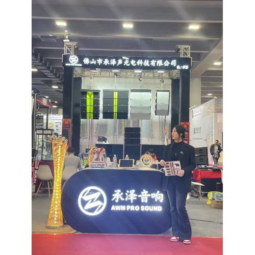 Sound Popular Products