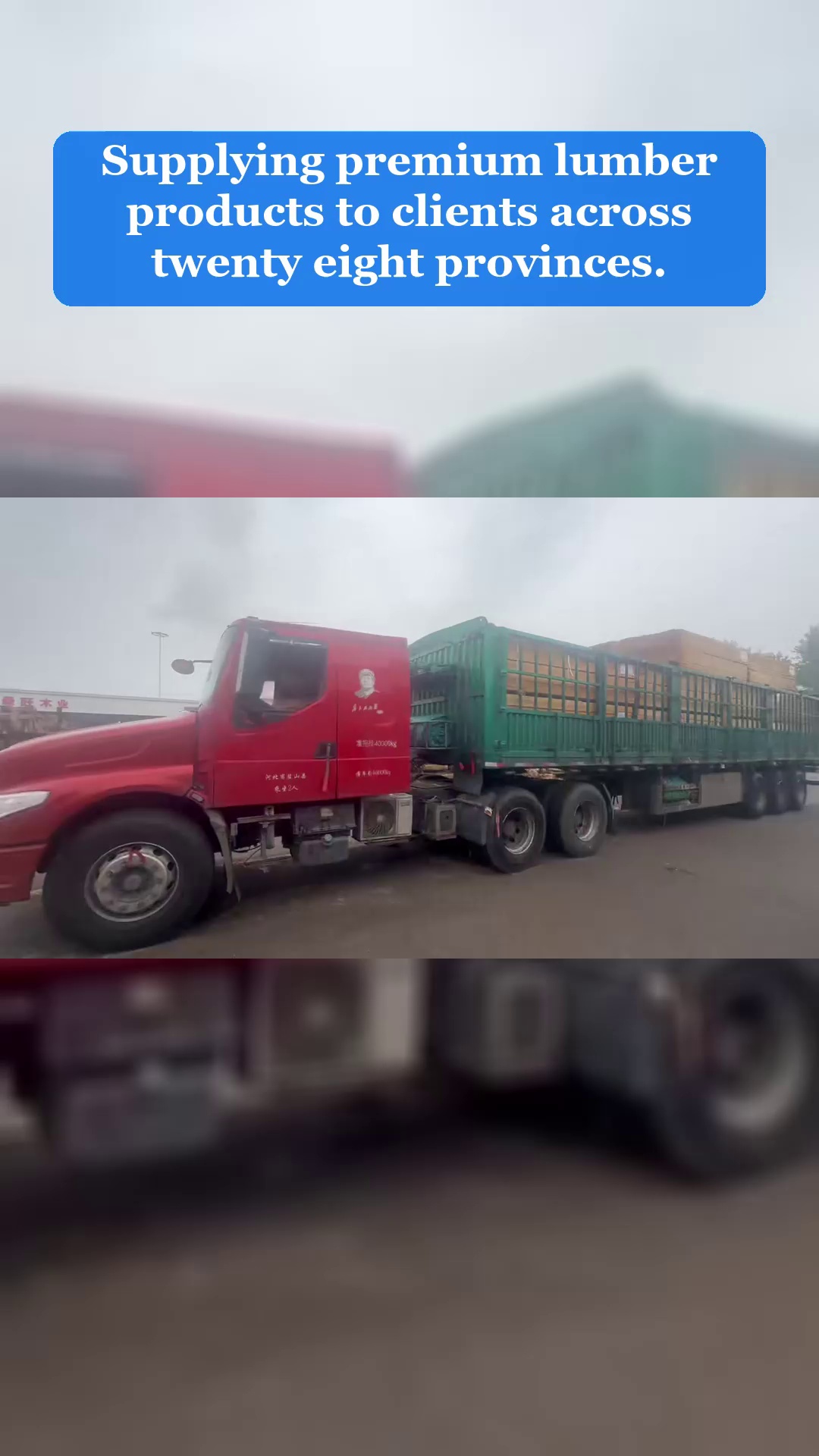 Video 51