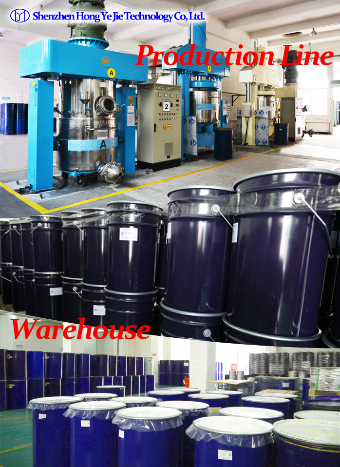 Shenzhen Hong Ye Jie Technology Co., Ltd