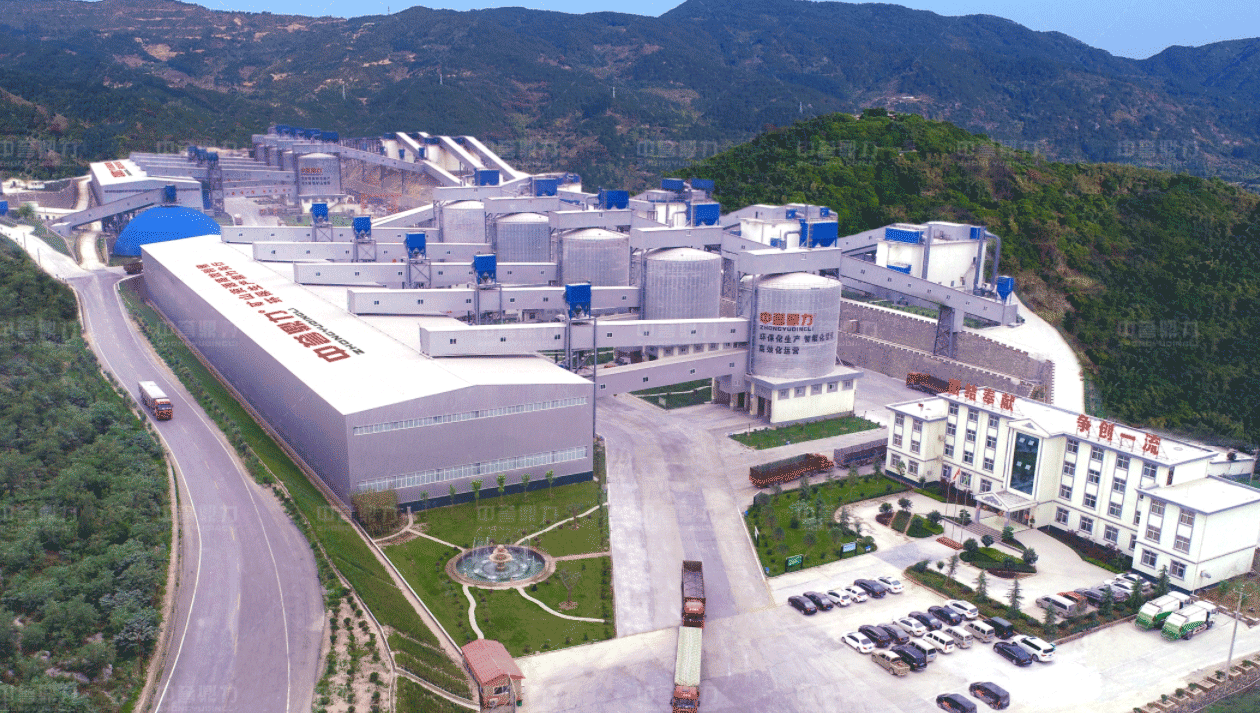 खनन क्रशिंग उपकरण