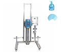 High Shear Mixer: Homogenizer Mixer Machine for Liquid Soap, Perfume, Paint, Oil, and Cosmetics1