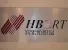 Hangzhou Best-Orient Textile Co., Ltd.