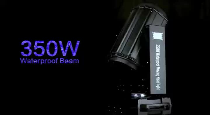 350w waterproof moving head light