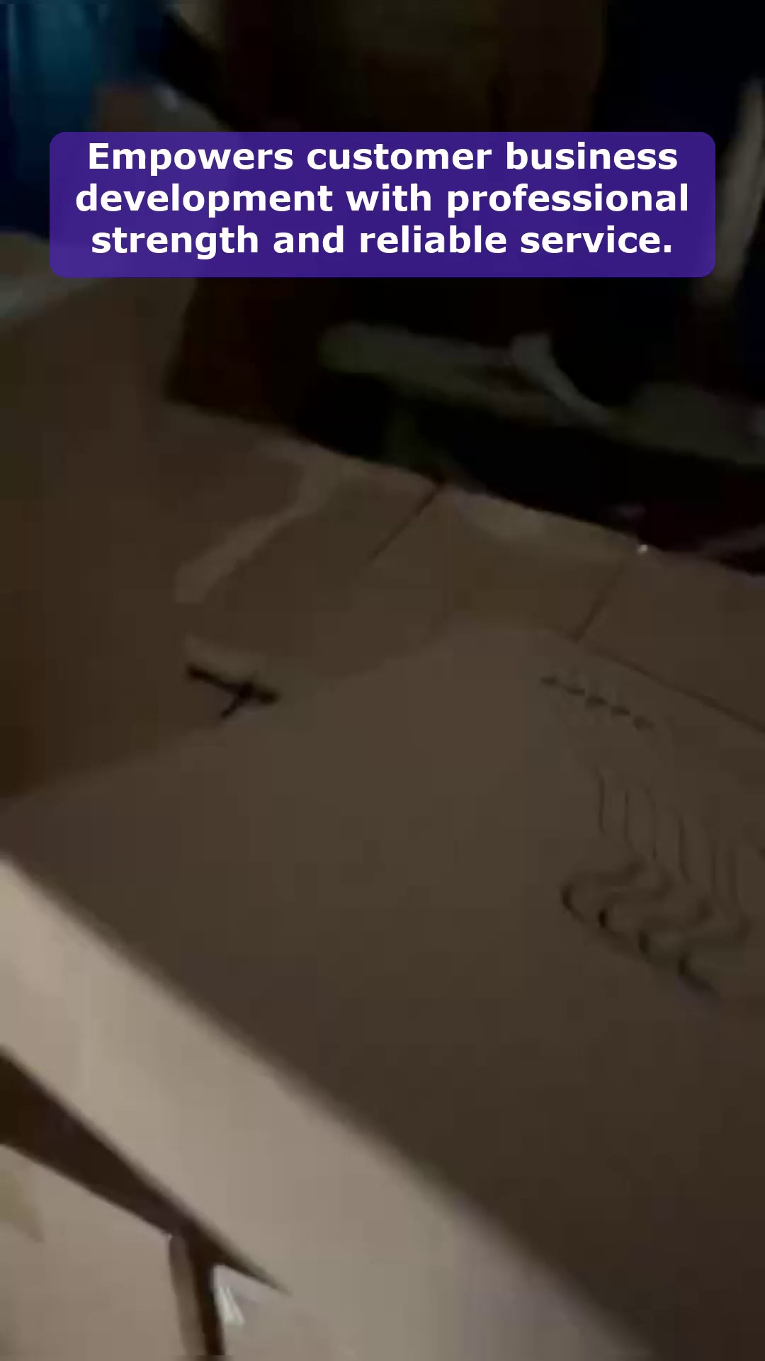 فيديو 66
