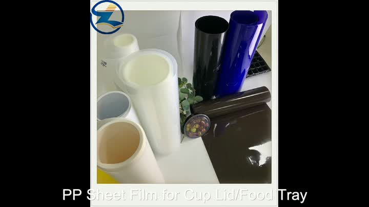 7.22 pp film for lid tray